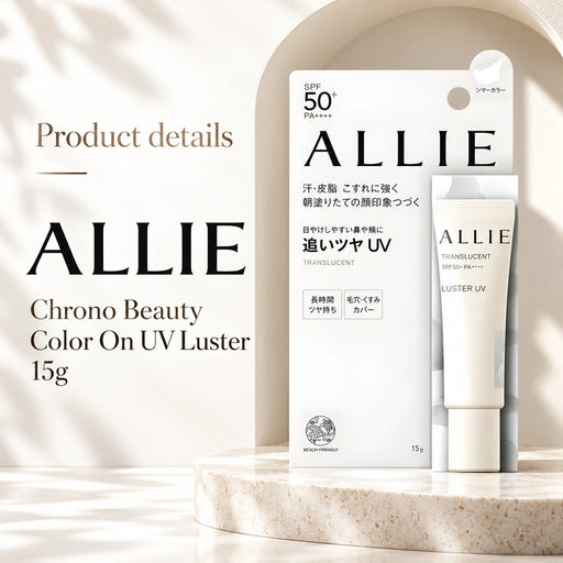 ALLIE Chrono Beauty Color On UV Luster 15g — Product details