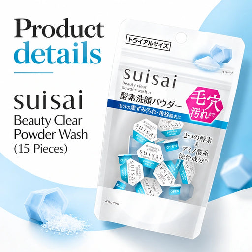 suisai Beauty Clear Powder Wash (15 Pieces) — Product details