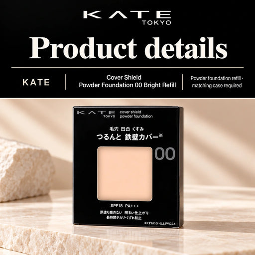 Cover Shield Powder Foundation 00 Bright Refill — Product details