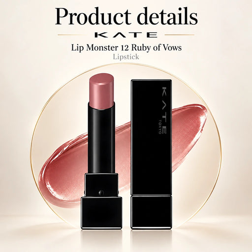 Lip Monster 12 Ruby of Vows — Product details