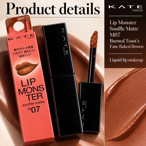Lip Monster Souffle Matte M07 Burned Toast's Fate Baked Brown — Product details