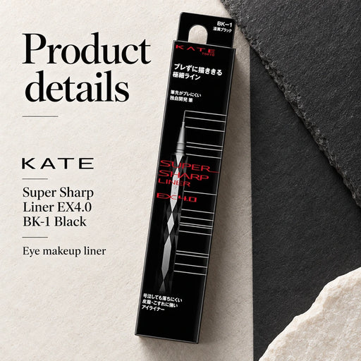 Super Sharp Liner EX4.0 BK-1 Black — Product details
