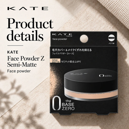 Face Powder Z Semi-Matte — Product details