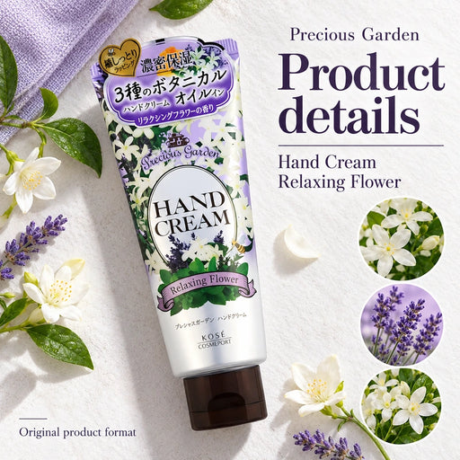 Hand Cream Relaxing Flower — Product details