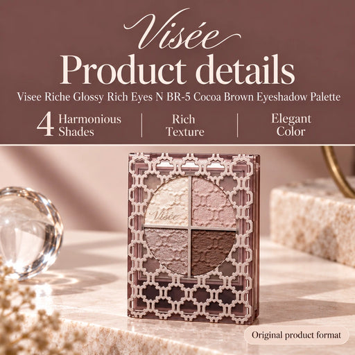 Visee Riche Glossy Rich Eyes N BR-5 Cocoa Brown Eyeshadow Palette — Product details