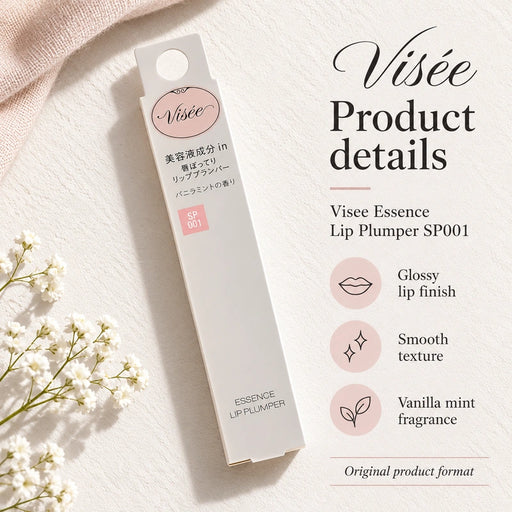Visee Essence Lip Plumper SP001 — Product details