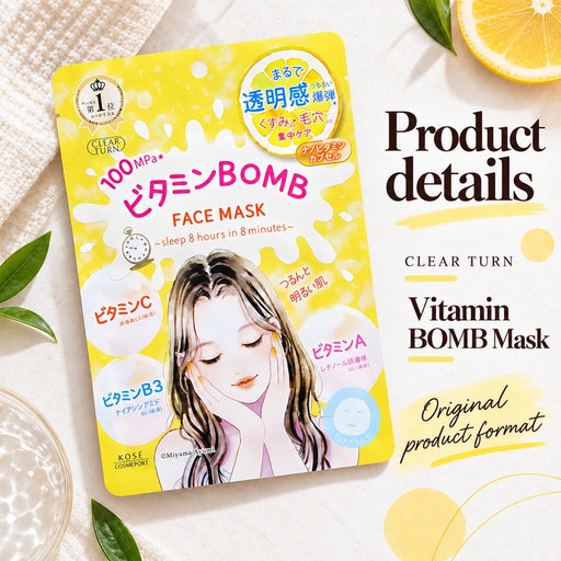 Vitamin BOMB Mask — Product details