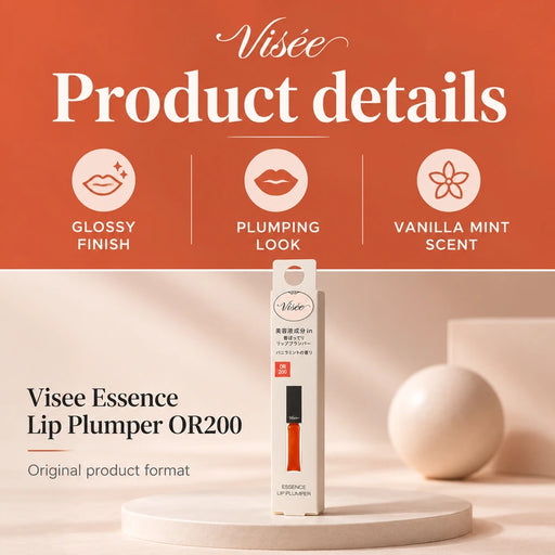 Visee Essence Lip Plumper OR200 — Product details