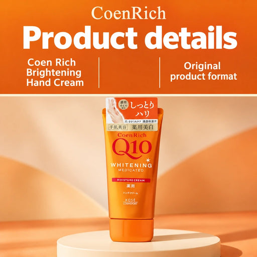 Coen Rich Brightening Hand Cream — Product details