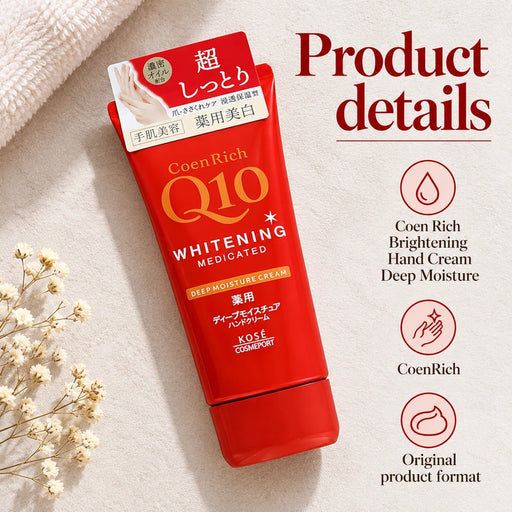 Coen Rich Brightening Hand Cream Deep Moisture — Product details