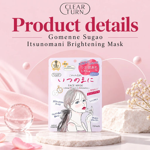 Gomenne Sugao Itsunomani Brightening Mask — Product details