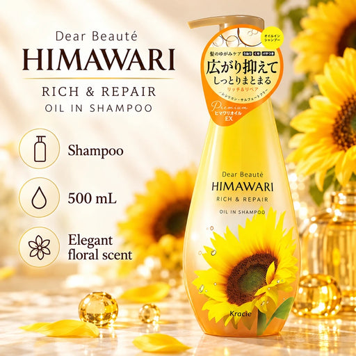 HIMAWARI Rich & Repair Oil-in Shampoo — Product details