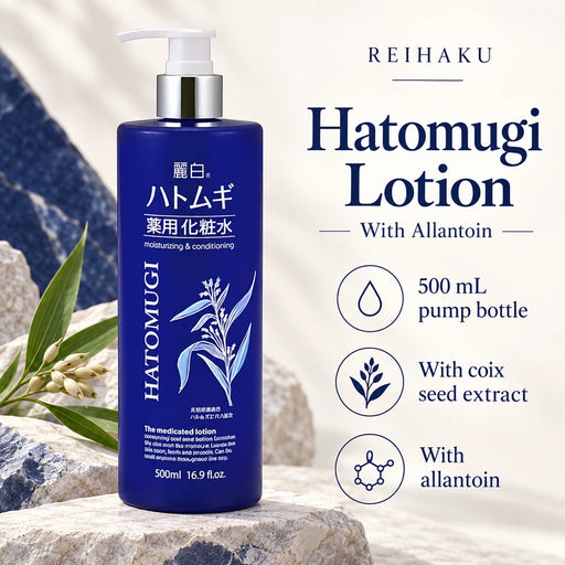 Kumano Yushi Reihaku Hatomugi Lotion with Allantoin 500ml — Product details
