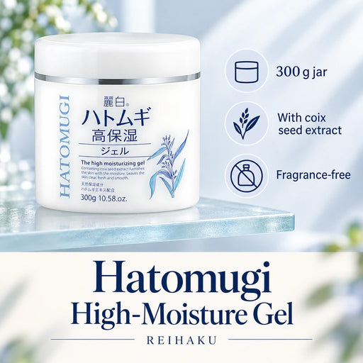 Kumano Yushi Reihaku Hatomugi High-Moisture Gel 300g — Product details