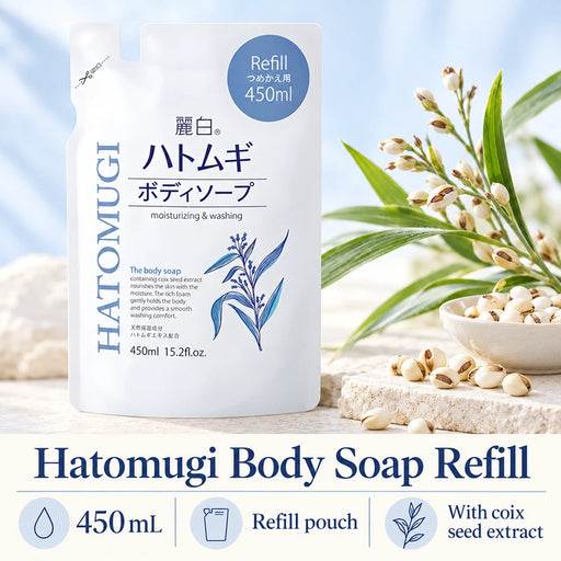 Kumano Yushi Oils & Fat Reihaku Hatomugi Body Soap Refill 450ml — Product details