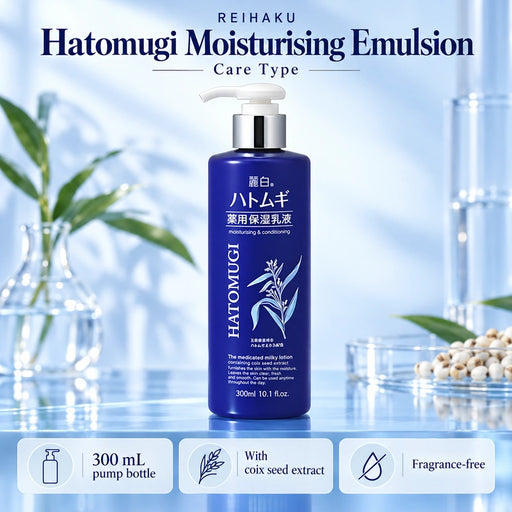 Kumano Yushi Reihaku Hatomugi Moisturising Emulsion Care Type 300ml — Product details