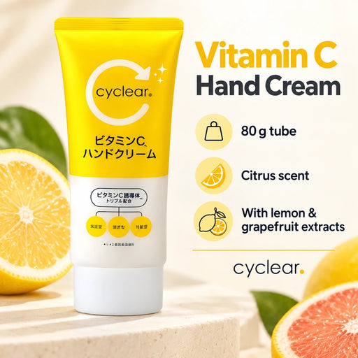 Kumano Yushi Vitamin C Hand Cream 80g — Product details