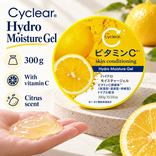 Kumano Yushi Cyclear Vitamin C Hydro Moisture Gel 300g — Product details