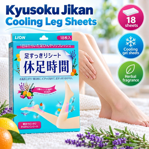 Kyusoku Jikan Cooling Leg Sheets — Product details