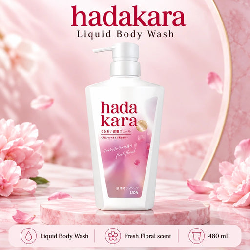 hadakara Liquid Body Wash — Product details