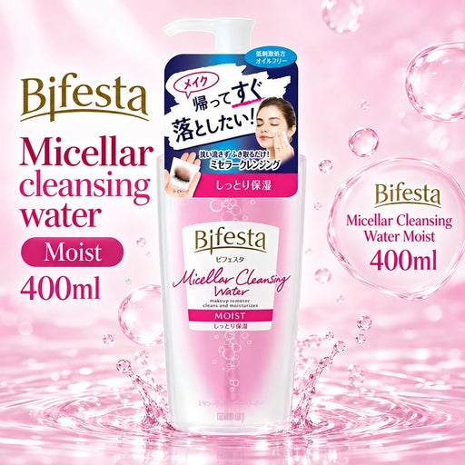 Bifesta Micellar Cleansing Water Moist 400ml — Product details