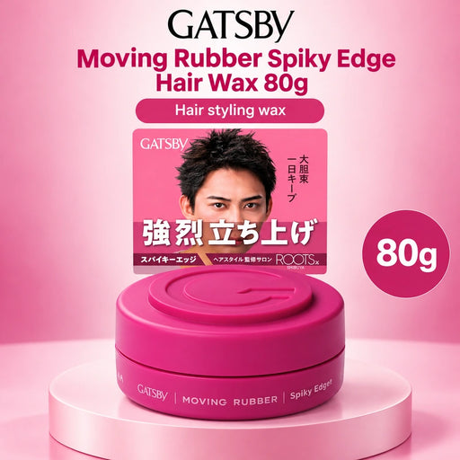 GATSBY Moving Rubber Spiky Edge Hair Wax 80g — Product details