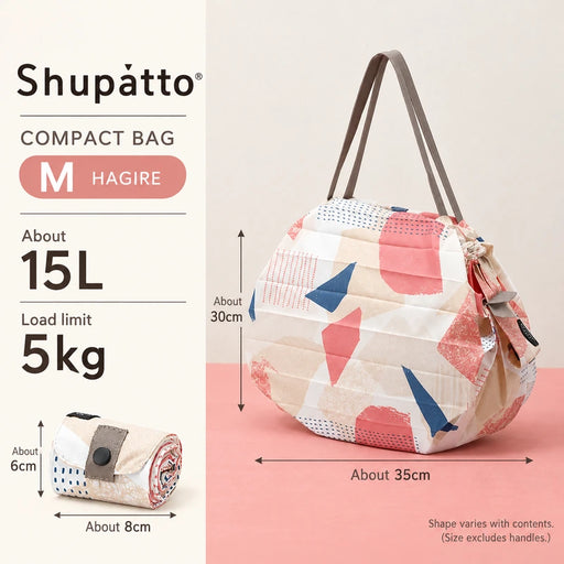 Shupatto Compact Bag M Hagire 15L — Product details