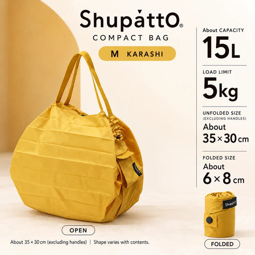 Shupatto Compact Bag M Karashi 15L — Product details