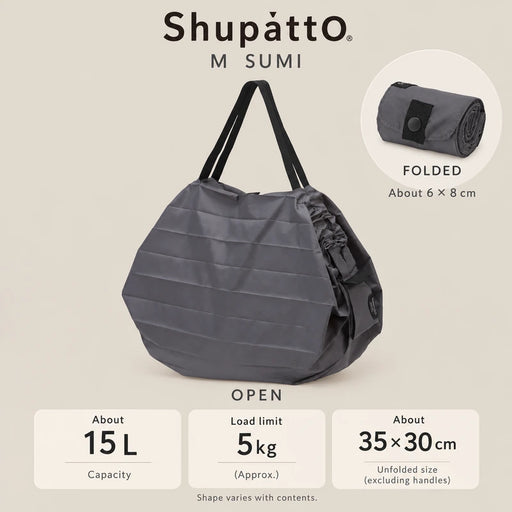 Shupatto Compact Bag M Sumi 15L — Product details