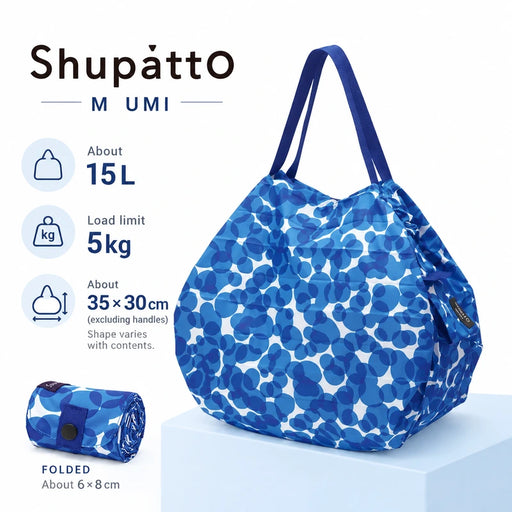 Shupatto Compact Bag M Umi 15L — Product details