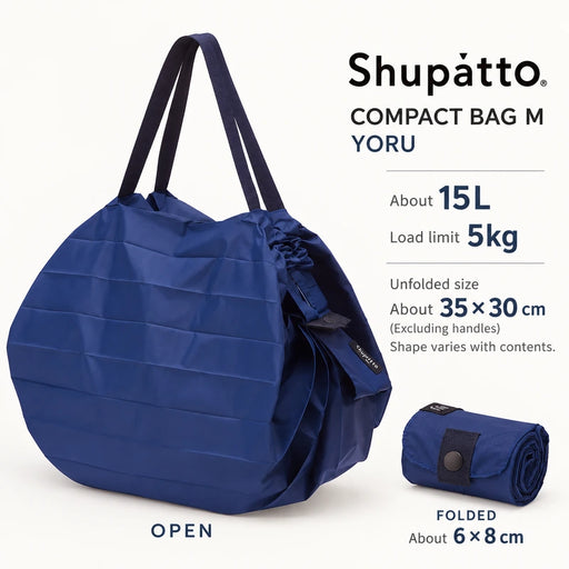 Shupatto Compact Bag M Yoru 15L — Product details