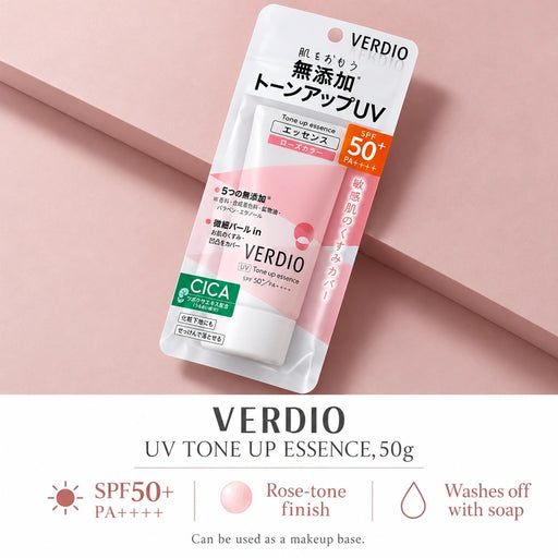 Omi Brotherhood Verdio UV Tone Up Essence 50g — Product details