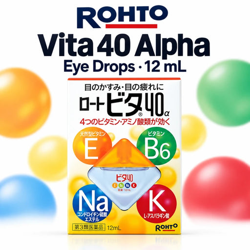ROHTO Vita 40 Alpha Eye Drops · 12 mL — Product details