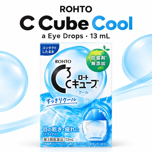 ROHTO C Cube Cool a Eye Drops · 13 mL — Product details