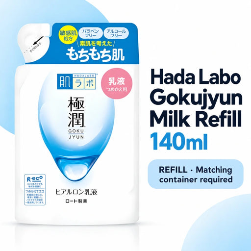 Hada Labo Gokujyun Milk Refill 140ml — Product details
