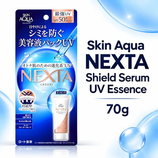 Skin Aqua NEXTA Shield Serum UV Essence 70g — Product details