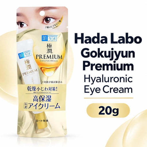 Hada Labo Gokujyun Premium Hyaluronic Eye Cream 20g — Product details