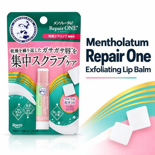 Mentholatum Repair One Exfoliating Lip Balm — Product details