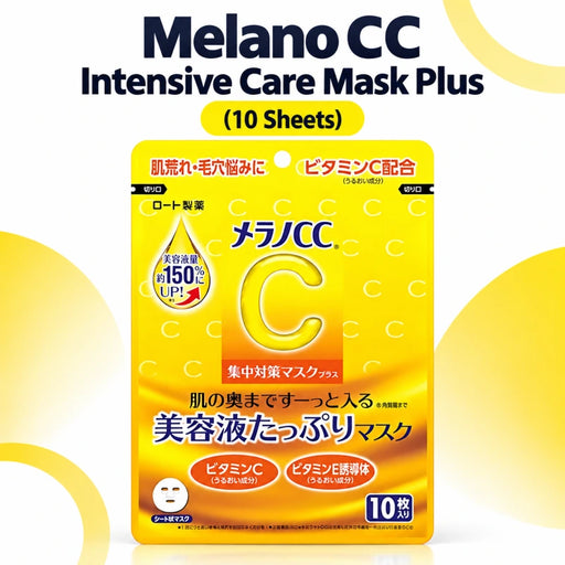 Melano CC Intensive Care Mask Plus (10 Sheets) — Product details