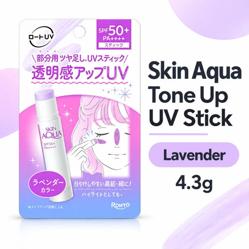 Skin Aqua Tone Up UV Stick Lavender 4.3g — Product details