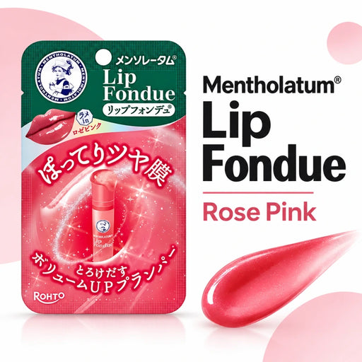 Mentholatum Lip Fondue Rose Pink — Product details