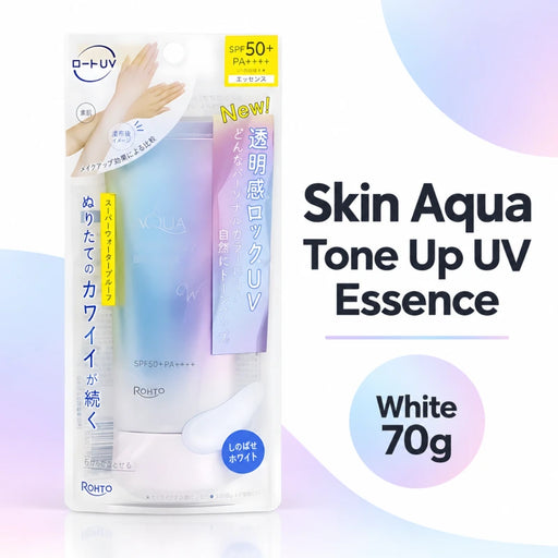 Skin Aqua Tone Up UV Essence White 70g — Product details