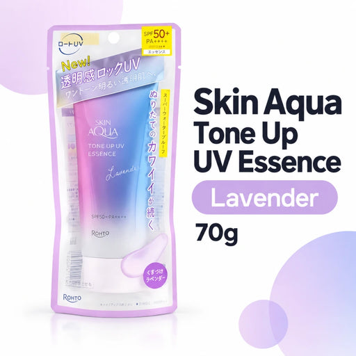 Skin Aqua Tone Up UV Essence Lavender 70g — Product details