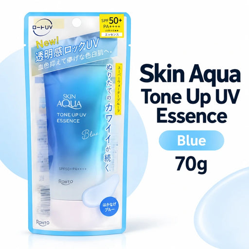 Skin Aqua Tone Up UV Essence Blue 70g — Product details