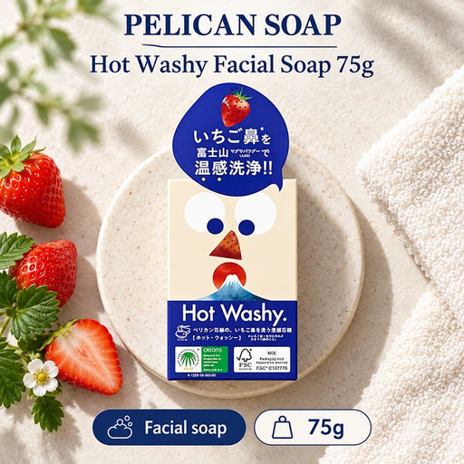 Hot Washy Facial Soap 75g — Product details