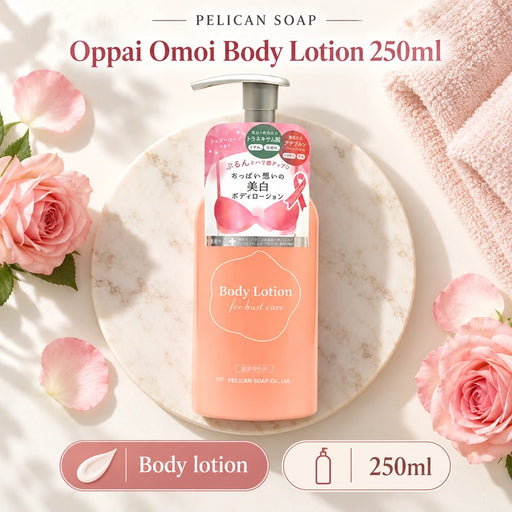 Oppai Omoi Body Lotion 250ml — Product details