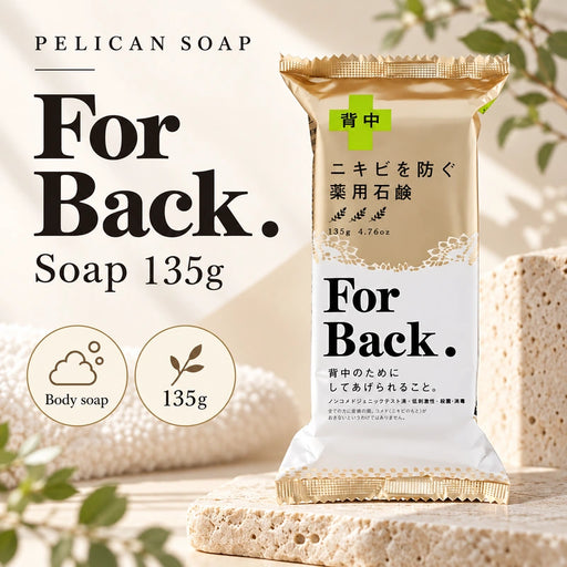 For Back Soap 135g — Product details