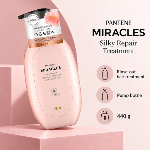 Pantene Miracles Silky Repair Treatment — Product details