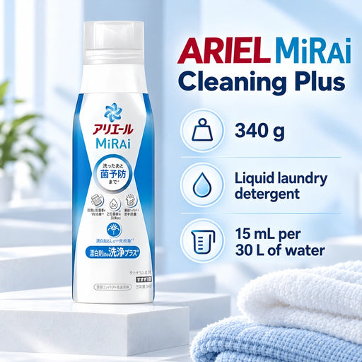 ARIEL MiRAi — Product details