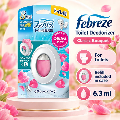 Febreze Toilet Deodorizer Classic Bouquet — Product details